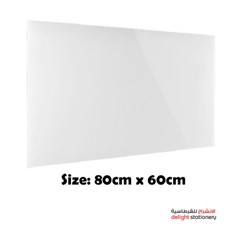 Magnetoplan glass 2 Write Magnetic Coloured Glass Board, 80cm x 60cm White, stationery dubai