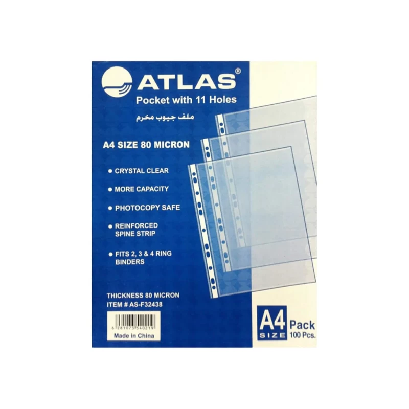 Atlas Clear Pocket A4, 11 Holes, 80 Microns, 100/Box
